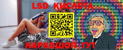 mdma Бердск