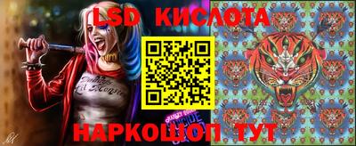 прущие крисы Бугуруслан