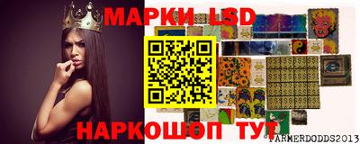 мдма Будённовск