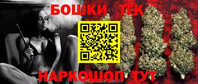 прущие крисы Бугуруслан
