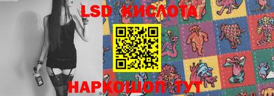 бошки Бузулук