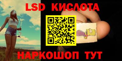 бошки Бузулук