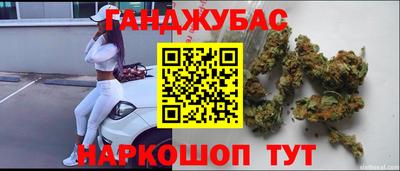 прущие крисы Бугуруслан