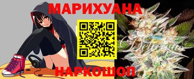 бошки Бузулук