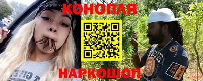 прущие крисы Бугуруслан