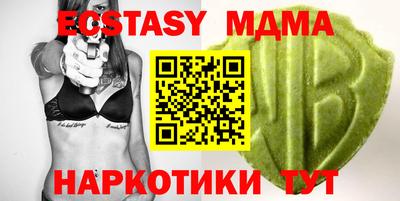 прущие крисы Бугуруслан