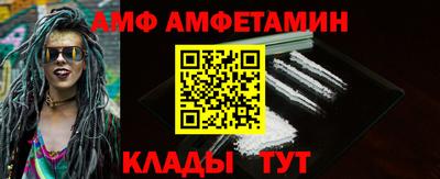 прущие крисы Бугуруслан