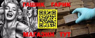 прущие крисы Бугуруслан