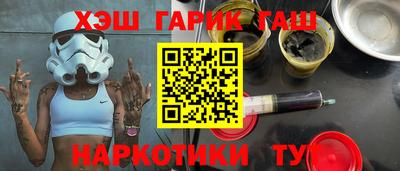 прущие крисы Бугуруслан