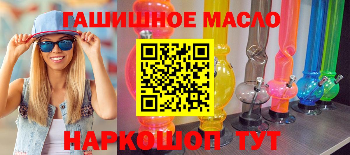 КЕТАМИН Семёнов
